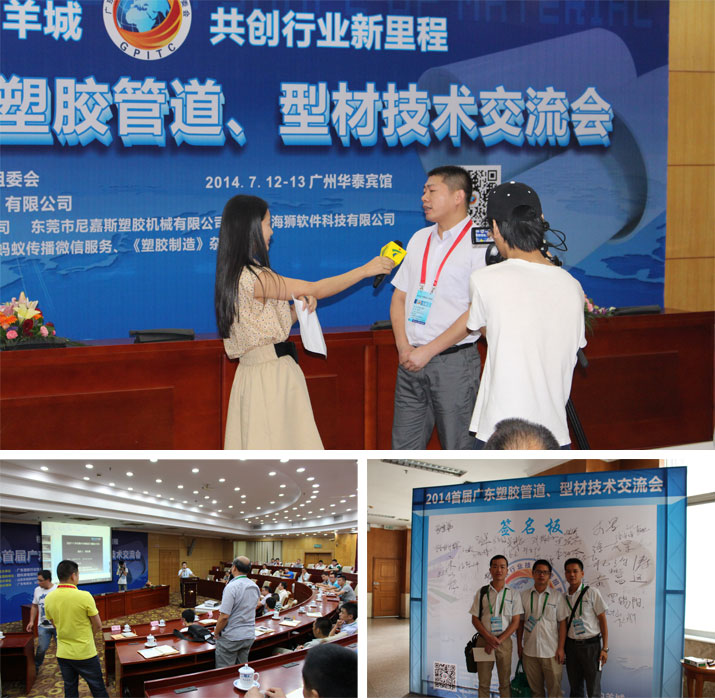 ���˹:�׌ÏV�|���z�ИI(y��)���g(sh��)������(hu��)����M(j��n)��